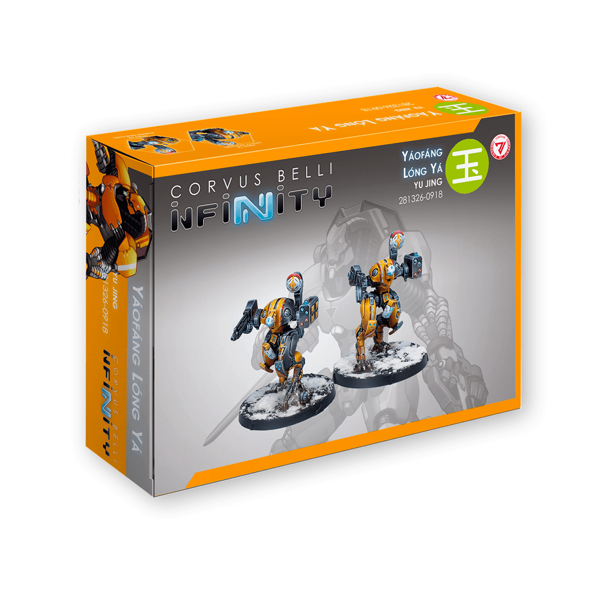 Infinity Releases january - Box Yaofang Long Ya